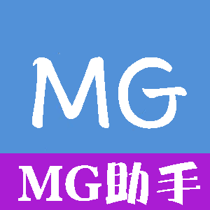 MG分身v1.2绿化版