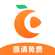安卓橘子视频v4.5.5绿化版