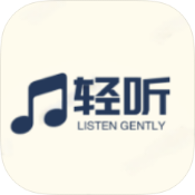 安卓轻听音乐v2.4.5绿化版