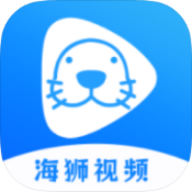 安卓海狮视频v3.1.0绿化版