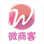 安卓微商客v1.2.2绿化版