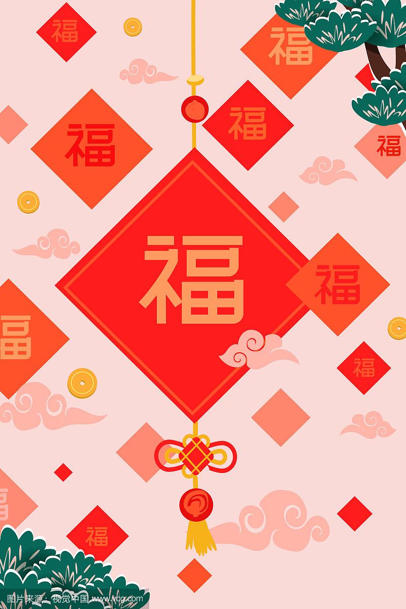 2021支付宝集齐五福攻略