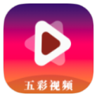 安卓五彩视频v5.0绿化版