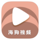 安卓海狗视频v1.0绿化版